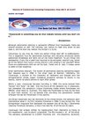 History of Commercial Cleaning Companies: How did it all start?