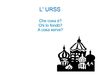 Urss presentazione Soro