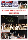 Nas glas - novembar 2010 - DANI SRPSKE KULTURE U KRANJU