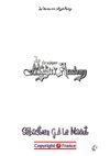 Les Chroniques de la Magick Academy (extraits)
