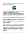 2011 Social Security Tax Cut, ezPaycheck Software Takes Sting Out Of Payroll Problem For Small Businesses