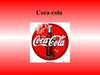 coca cola company