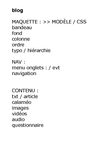 blog