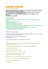 ENGAGEMENT ECOTOURISME