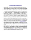 DePuy Hip Recall Applies to Recipients Worldwide