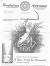Cosmic Awareness 1992-13: The Web of Conspiracy: Its Origin