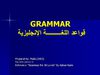English Grammar