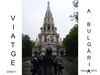 More pictures of 3rd Comenius meeting