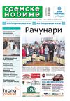 Sremske novine 2605 2.feb.2011