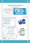 0-new garduate 23