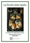 La Rivolta dello Spirito. Tecniche surrealiste in poesia