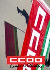 CCOO Campo de Gibraltar