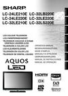 Упътване за употреба LC-32LS220