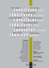 Sarajevske sveske br. 23-24 / 2009