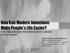 How Can Modern Inventions Make People’s Life Easier_