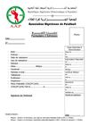 AAP Formulaire d'Adhesion