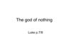 god of nothing