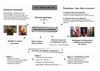 Carte mentale et Histoire des arts
