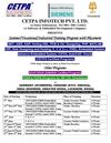 summer training to Engineering students 