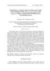 Endosulfan Acaricidal Activity Control of Mites - Poland Study 