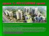 spaze privy gurgaon * 9911330088 spaze privy gurgaon