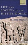 Hittite World