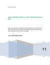 Audio Transcription Services at Lowest Transcription Services Rates