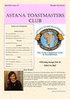 April 2011, Astana Toastmasters Club Newsletter