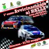 1° Corso di avvicinamento al rally - Siracusa 21/22 maggio 2011