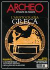 Archeo 05-2011_Summer School DeCLaMA