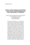 Lebrun, M., Docq, F. & Smidts, D. (2009). Claroline, an Internet Teaching and Learning Platform to Foster Teachers’...