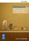 ELCOA Paris Ecole de Langues et Civilisations de l'Orient ancien