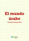 catálogo el mundo árabe