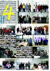 Segon número 10-11