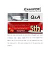 Free Oracle 1z0-540 study guide