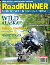 RoadRUNNER Magazine July/August 2011 Preview