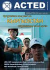 ACTED Newsletter 72 June 2011
