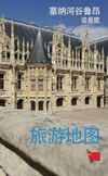 Plan Guide Chine 2011