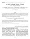 Suárez, L. M. et al. La caliza Griotte de Asturias como roca ornamental. 2003