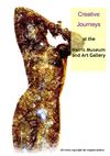 Art & Creative Writing Booklet (110617)