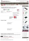 Dell Inspiron 1501 battery