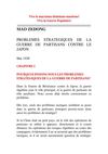 Mao Tsé-Toung : problèmes stratégiques de la guerre de partisans contre le Japon (mai 1938)