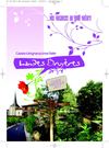 Guide pratique 2011 officiel du tourisme en Landes Bruyères - Office de Tourisme Landes Bruyères