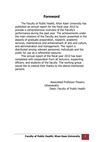 KKU Faculty of Public Health - Annual Report 2010