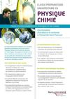 Classe Prépa Universitaire Physique-Chimie