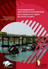 Etude : Accompagnement des projets d'entreprise de la diaspora en région de Kayes au Mali