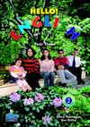 English_Book_Prep_3_T2