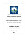 Guía académica