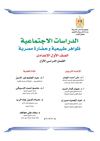 prep1-social-t1-2008