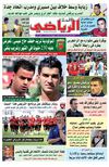 عدد 437